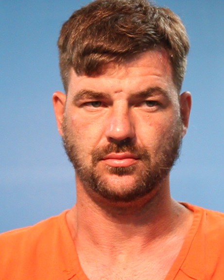 KIMICH, LOUIS FRANKLYN arrest record in Brazoria County, Texas KIMICH, LOUIS FRANKLYN arrested in Brazoria County, Texas mugshot