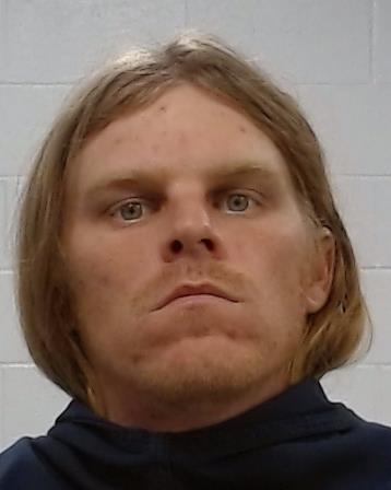 Nicholson, Jonathan Wayne arrest record Nicholson, Jonathan Wayne mugshot