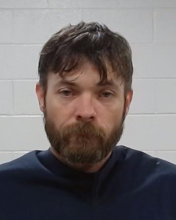 Potter, Charles Wayne arrest record Potter, Charles Wayne mugshot