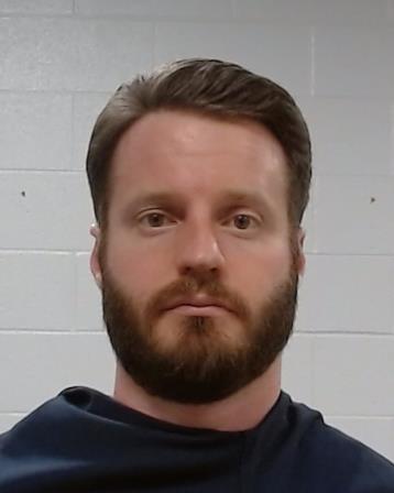 Miller, Scott Douglas arrest record Miller, Scott Douglas mugshot