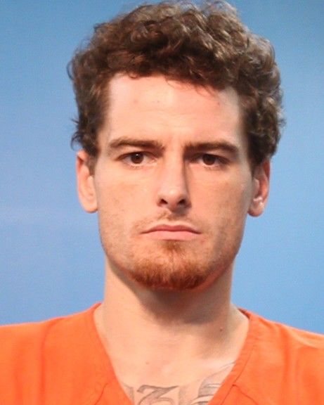 REACH, NATHAN DANIEL arrested by Brazoria County SO/PD
