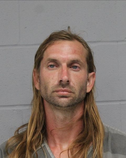 MICHAEL ZDANSKY arrest record MICHAEL ZDANSKY mugshot
