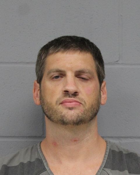 CHRISTOPHER HARKINS arrest record CHRISTOPHER HARKINS mugshot