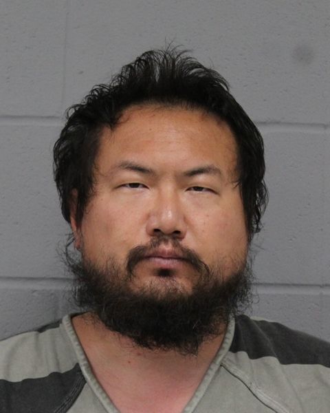 YINGXU GAO arrest record YINGXU GAO mugshot