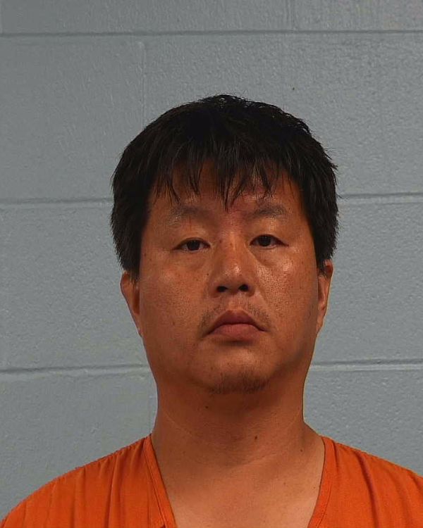 Lin, Wen Feng arrest record in Williamson County, Texas Lin, Wen Feng arrested in Williamson County, Texas mugshot