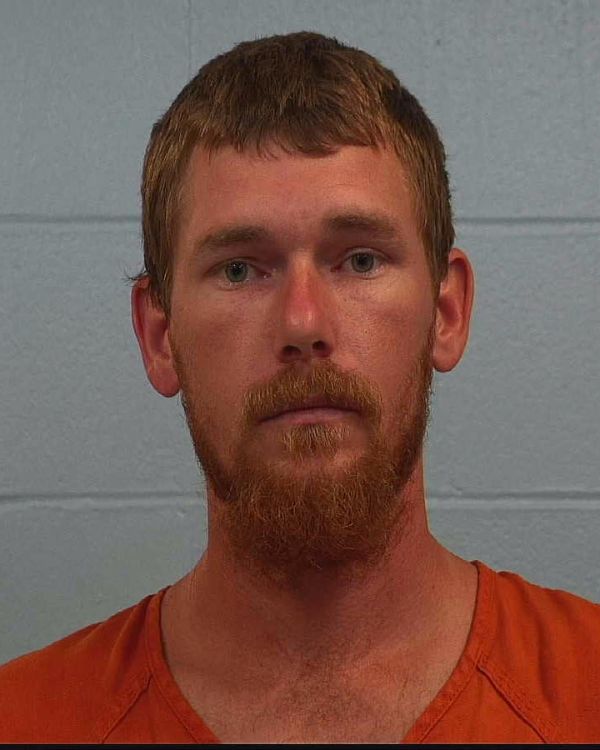 Cannon, Brandon Dewayne arrest record in Williamson County, Texas Cannon, Brandon Dewayne arrested in Williamson County, Texas mugshot