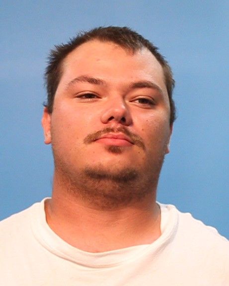 DONAHUE, COLTEN WAYNE arrest record in Brazoria County, Texas DONAHUE, COLTEN WAYNE arrested in Brazoria County, Texas mugshot