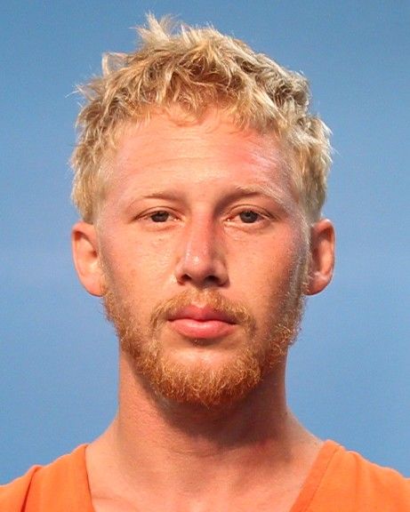 McAdams, Trenton Wayne arrest record in Brazoria County, Texas McAdams, Trenton Wayne arrested in Brazoria County, Texas mugshot