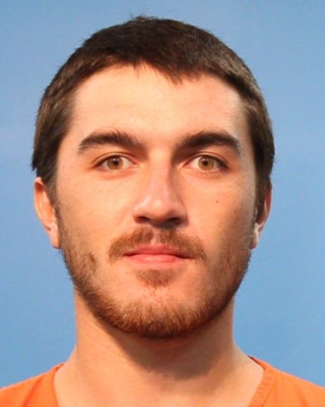 KORENEK, BRADDEN ALAN arrest record in Brazoria County, Texas KORENEK, BRADDEN ALAN arrested in Brazoria County, Texas mugshot