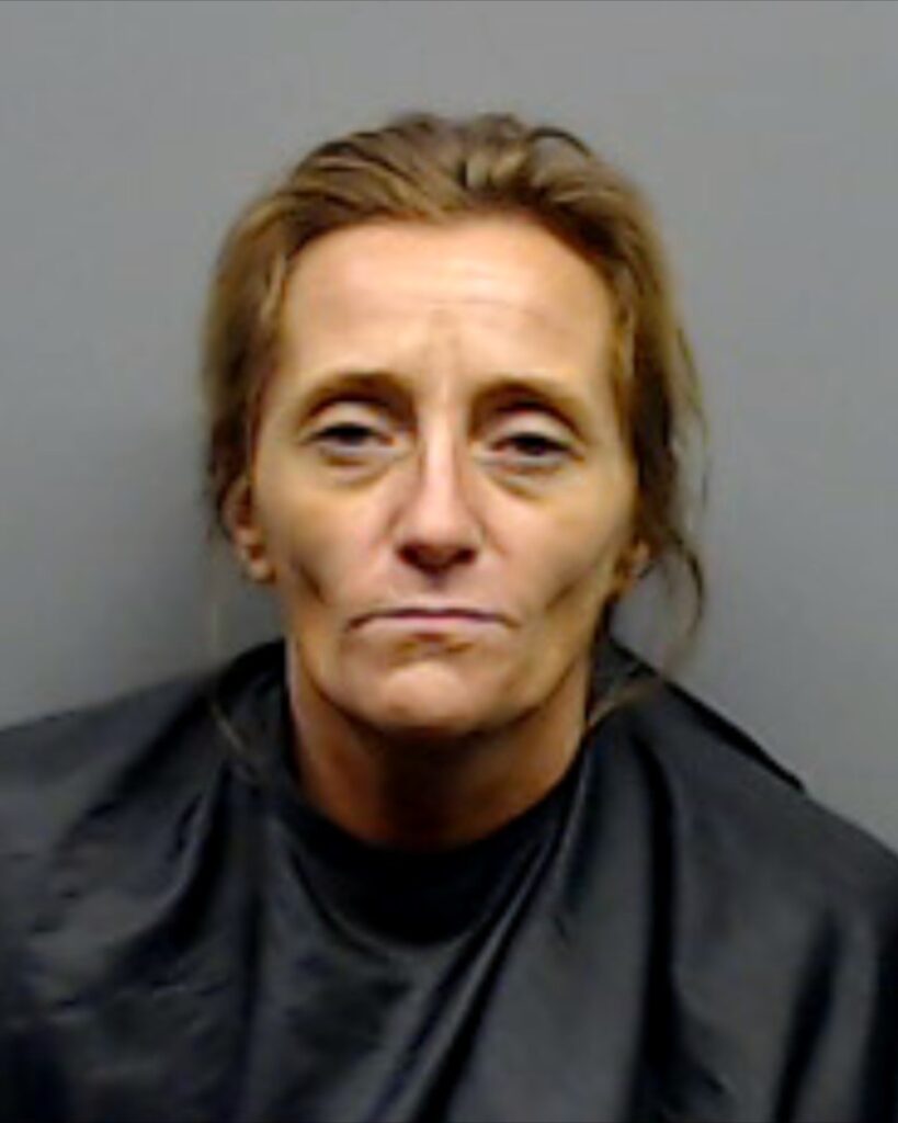 FRENTRESS, LESLIE KAROLE arrest record in Smith County, Texas FRENTRESS, LESLIE KAROLE arrested in Smith County, Texas mugshot