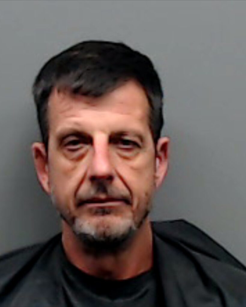 HUFFMAN, RODNEY ALAN arrested in Smith County, Texas mugshot