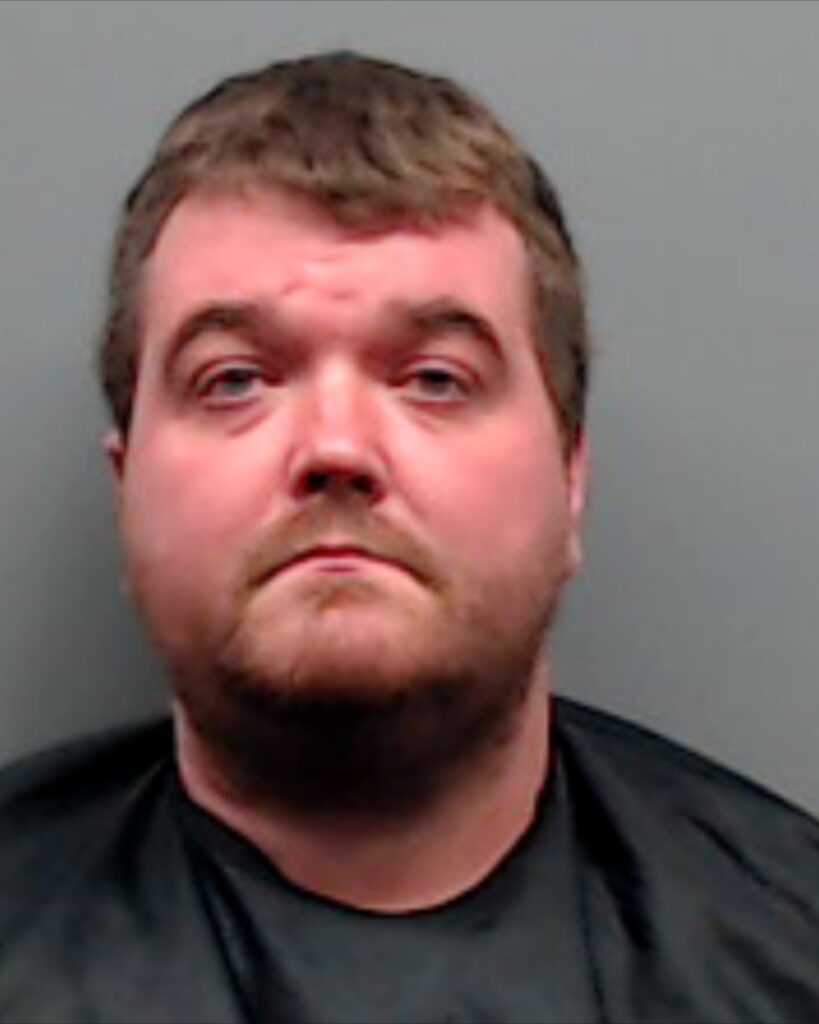GILMORE, AARON WARREN arrest record in Smith County, Texas GILMORE, AARON WARREN arrested in Smith County, Texas mugshot
