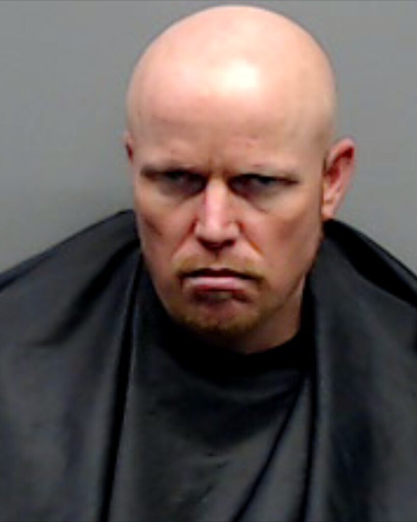 ATCHLEY, JAMES WAYDE arrest record in Smith County, Texas ATCHLEY, JAMES WAYDE arrested in Smith County, Texas mugshot