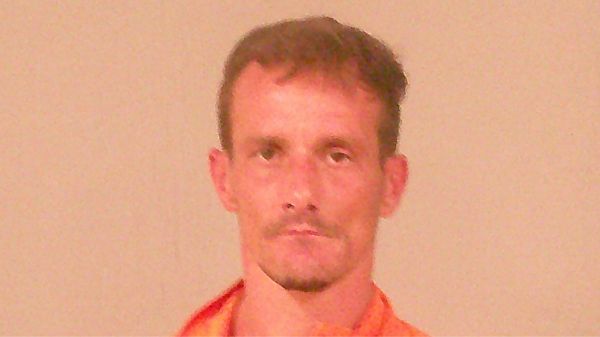 STARR, ANTHONY GREY arrest record in Burnet County, Texas STARR, ANTHONY GREY arrested in Burnet County, Texas mugshot
