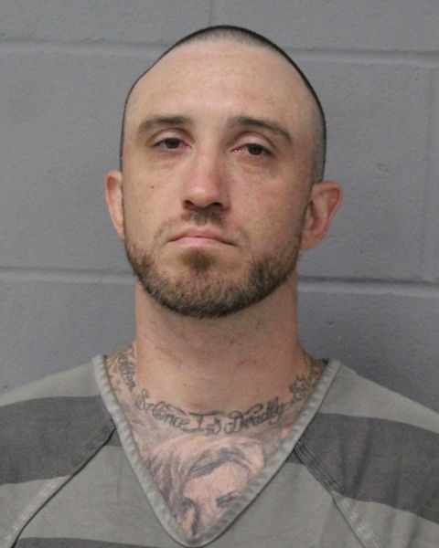 MARCUS WEIL arrest record MARCUS WEIL mugshot