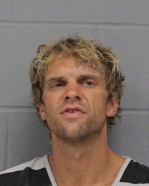 HUNTER BANE arrest record HUNTER BANE mugshot