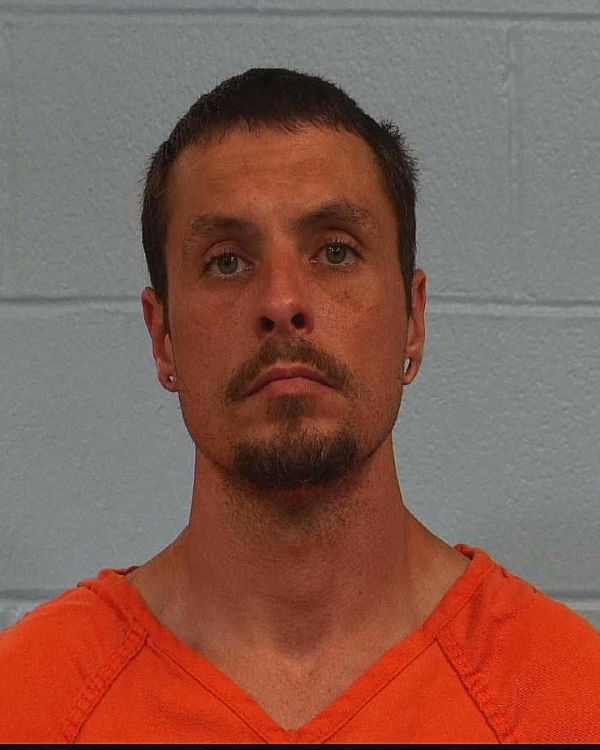 Lane, Kristopher Curtis, II arrest record in Williamson County, Texas Lane, Kristopher Curtis, II arrested in Williamson County, Texas mugshot