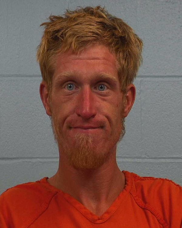 Gibson, Marshall Wayne arrest record in Williamson County, Texas Gibson, Marshall Wayne arrested in Williamson County, Texas mugshot
