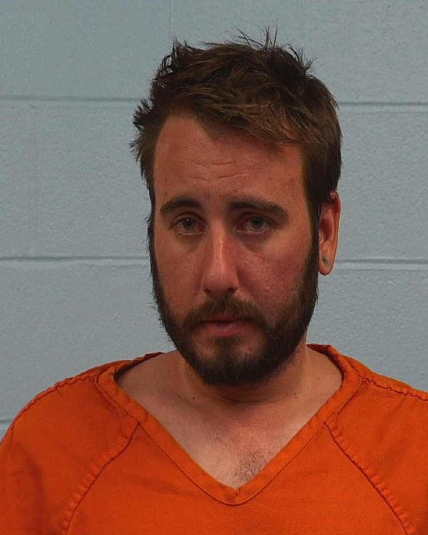 McNeely, Michael arrest record in Williamson County, Texas McNeely, Michael arrested in Williamson County, Texas mugshot