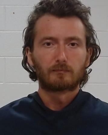 Martin, William Boyd arrest record in Collin County, Texas Martin, William Boyd arrested in Collin County, Texas mugshot