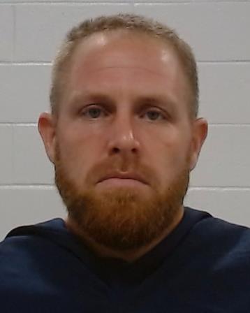 Murphy, Coty James arrest record in Collin County, Texas Murphy, Coty James arrested in Collin County, Texas mugshot