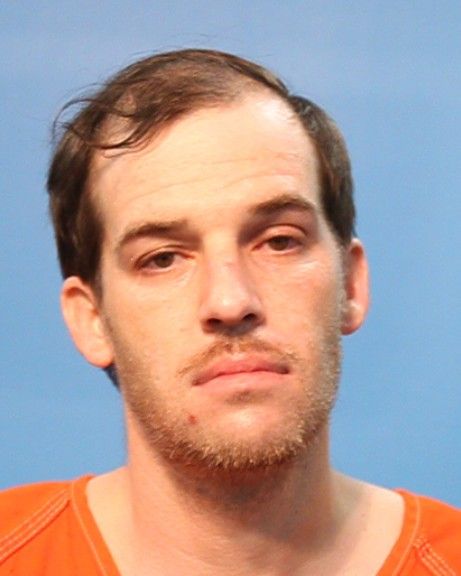 Essary, Andrew arrest record in Brazoria County, Texas Essary, Andrew arrested in Brazoria County, Texas mugshot
