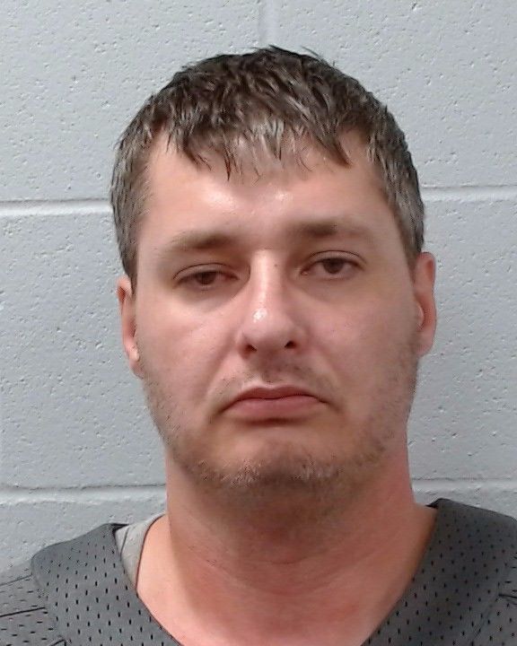 King, Leland Eugene arrest record in Hays County, Texas King, Leland Eugene arrested in Hays County, Texas mugshot
