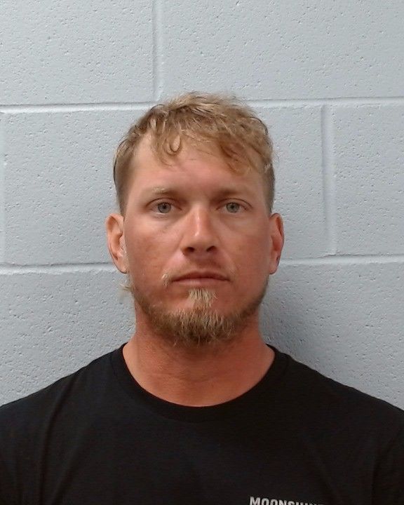 Griener, Christopher Joe arrest record in Hays County, Texas Griener, Christopher Joe arrested in Hays County, Texas mugshot