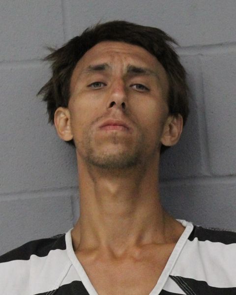 ERIC GIDNEY arrest record ERIC GIDNEY mugshot