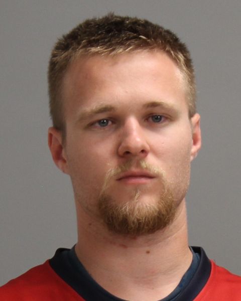 BANAS, KAID MICHAEL arrest record in Brazos County, Texas BANAS, KAID MICHAEL arrested in Brazos County, Texas mugshot