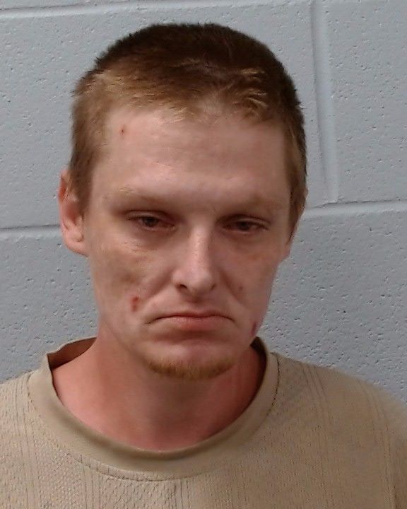 Gary, Cody Lorne arrest record in Hays County, Texas Gary, Cody Lorne arrested in Hays County, Texas mugshot