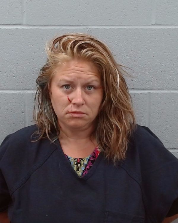 Mainord, Brianna Nicole arrest record in Hays County, Texas Mainord, Brianna Nicole arrested in Hays County, Texas mugshot