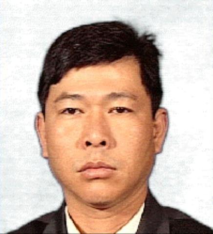 PHU BUI arrest record in Tarrant County, Texas PHU BUI arrested in Tarrant County, Texas mugshot