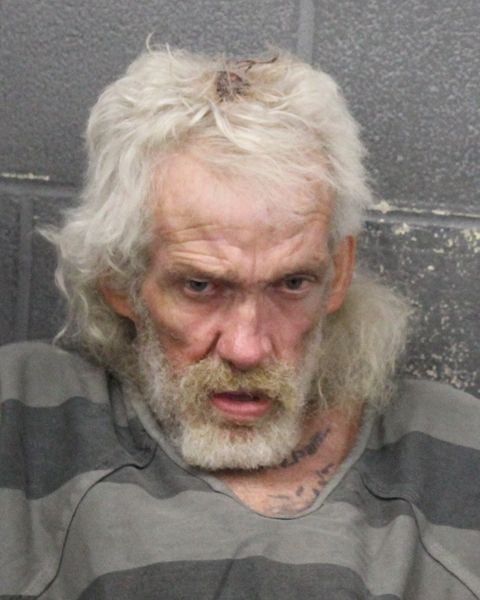 WESLEY STRICKLAND arrest record WESLEY STRICKLAND mugshot