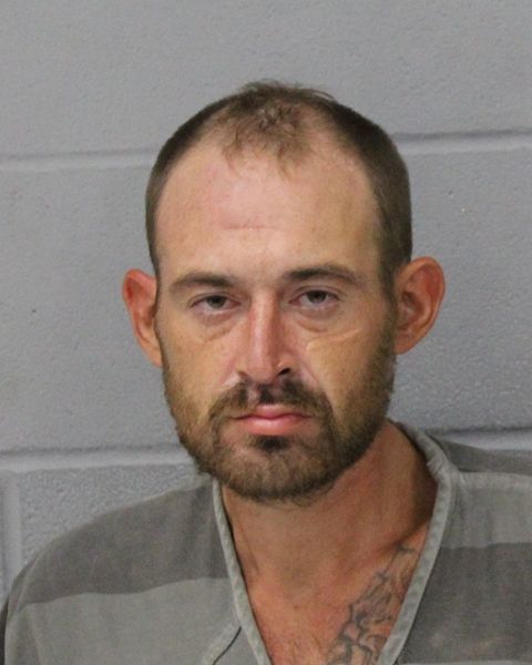 JOSHUA DILBECK arrest record JOSHUA DILBECK mugshot