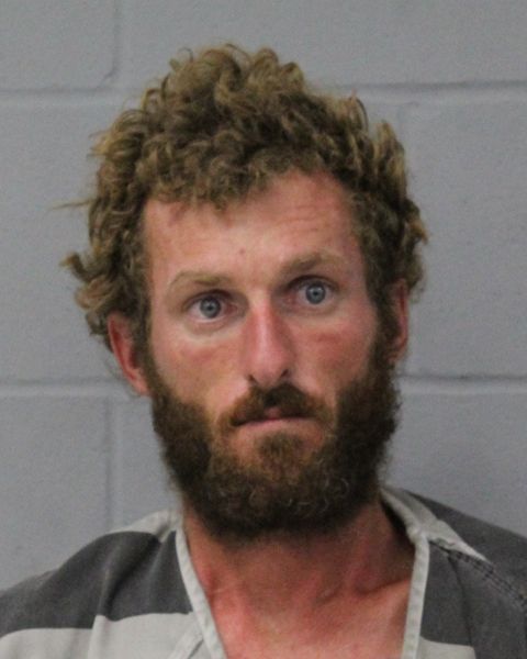 RYAN CAIN arrest record RYAN CAIN mugshot