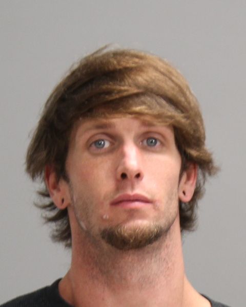 PEARSON, TYLER DOUGLAS arrest record in Brazos County, Texas PEARSON, TYLER DOUGLAS arrested in Brazos County, Texas mugshot