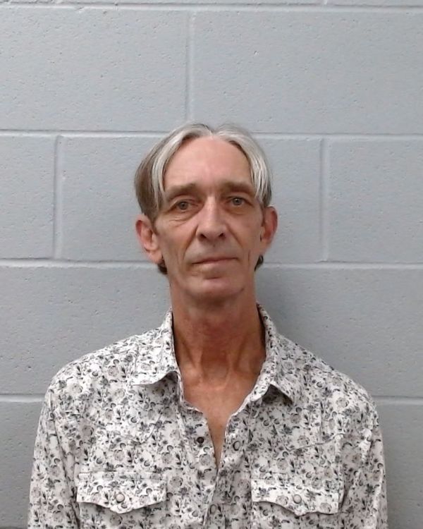 Murphey, Michael Anthoney arrest record in Hays County, Texas Murphey, Michael Anthoney arrested in Hays County, Texas mugshot