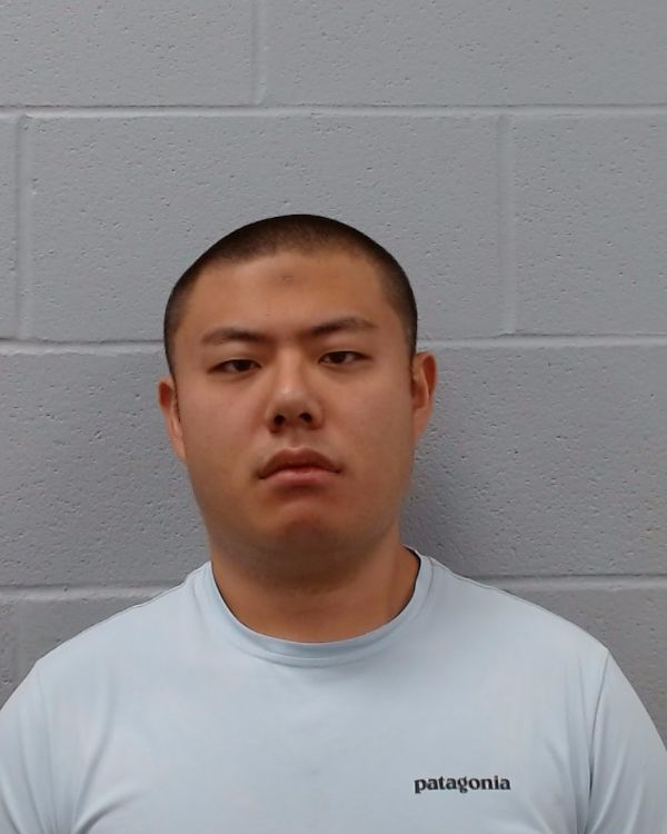 Zheng, Richard arrest record in Hays County, Texas Zheng, Richard arrested in Hays County, Texas mugshot